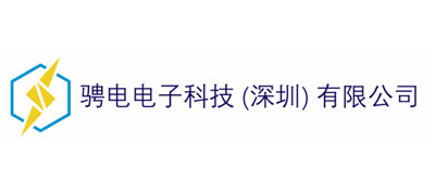 Mergenthale China Logo